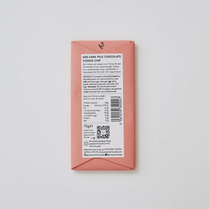 Back of Pump Street's Artisan Craft Chocolate Bar Dark Milk Cookie Chip