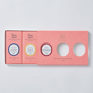 Chocolate Gift Box - Dark