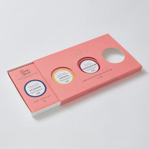 Chocolate Gift Box - Dark