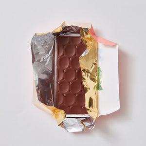 Madagascar - Milk 58%