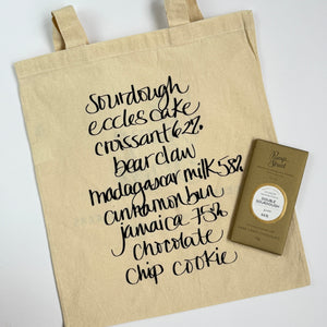 Commemorative 15 Year Anniversary Tote Bag